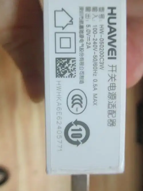 100%原装正品华为 5v2a 5v 2a手机usb充电器 平板电脑手机充电头