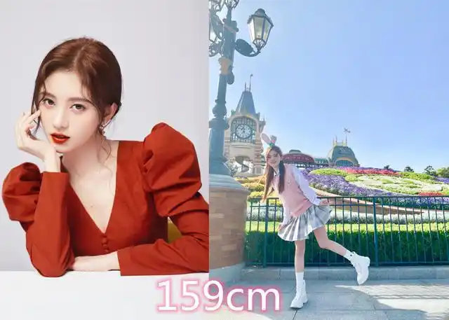 身高没到160cm的女星,赖美云153,鞠婧祎159,最后真没想到!