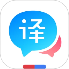 百度翻译器官方版下载-百度翻译器手机最新版下载_闪电下载网