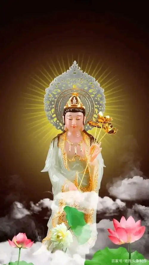 佛佑众生,知足常乐,众生平安,手机壁纸