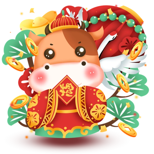 可爱卡通牛年生肖图片