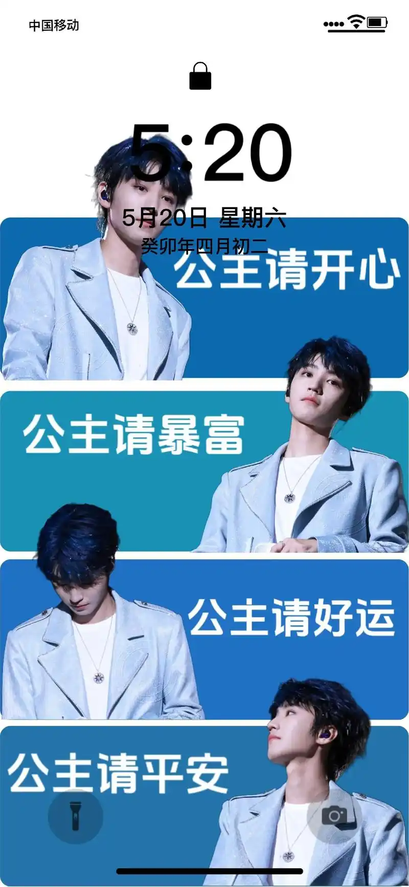 凯凯壁纸第二弹78.#王俊凯 #手机锁屏 #你会找到我王俊凯 - 抖音