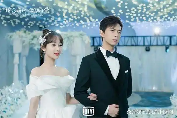 久违5年《亲爱的热爱的》杨紫&李现确定二搭古装剧《国色芳华》!