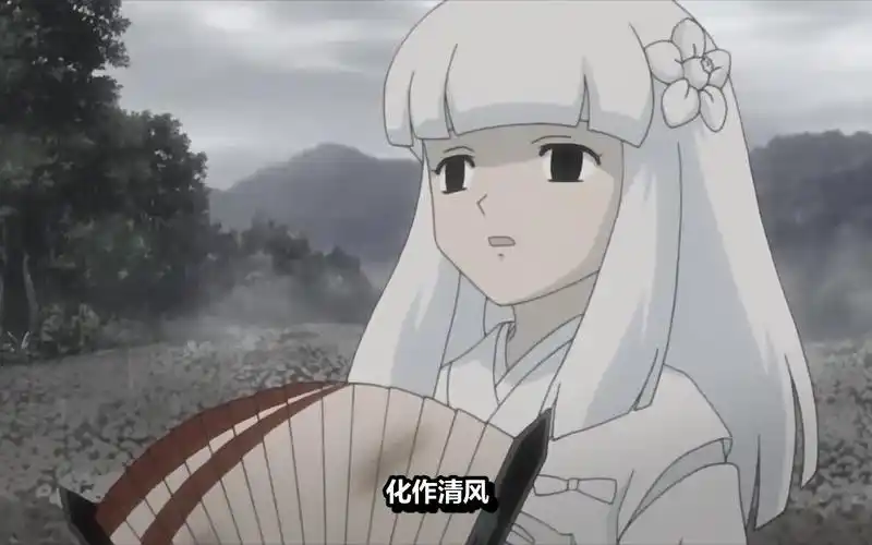 犬夜叉完结篇国语第11集【神无的墓碑】