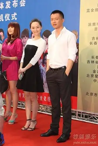 《追求幸福的日子》开机 唐曾遭"星二代"追求