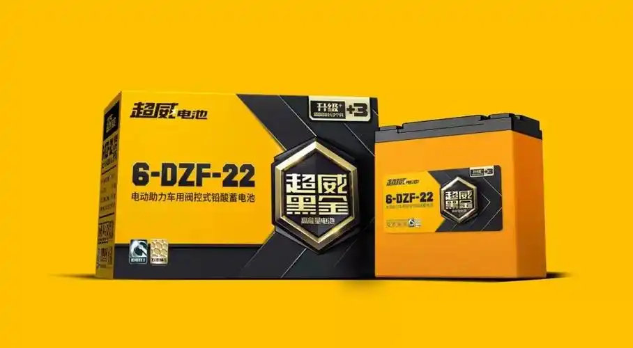 重磅:超威集团响应新国标,发布2018"超威黑金升级 ",质保期延长三个月