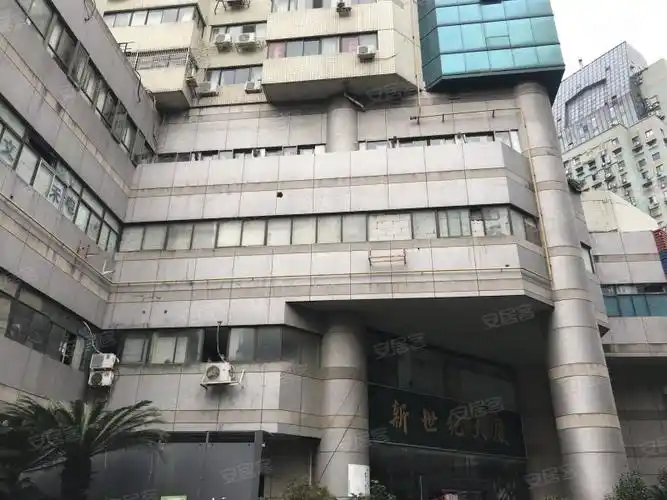 新世纪大厦(鹿城)