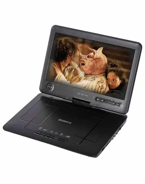 新科sdp1010h移动便携dvd影碟机10.1寸led数码屏移动电视(红色)