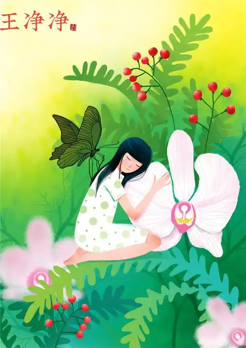 女人如花绽放优雅美丽31幅唯美女人和花组合的插画