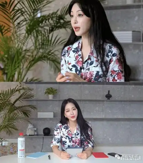 韩艺瑟回应争议无关teddyjennie都没见过她