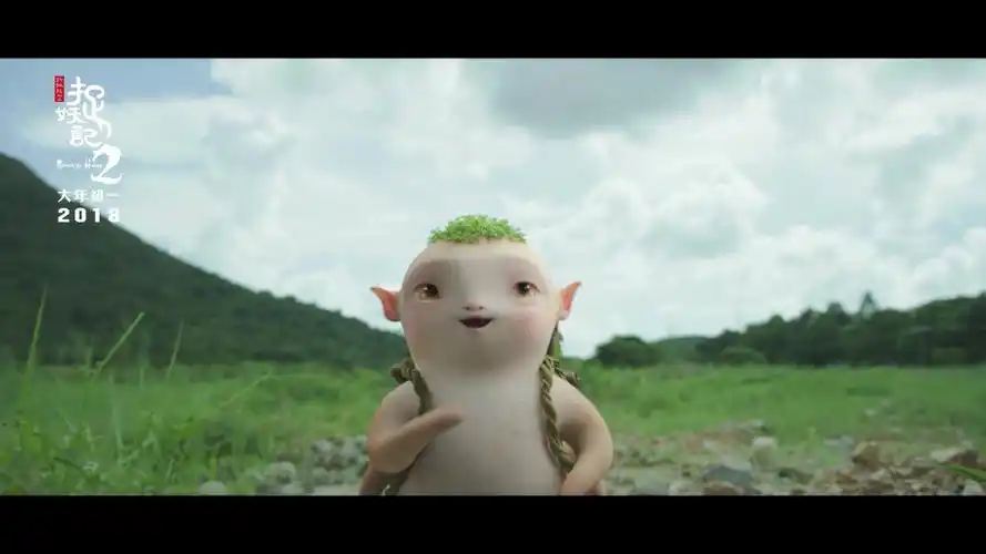 天上的星星不说话,地上的胡巴想妈妈……"思家心切"的胡巴决定背上"