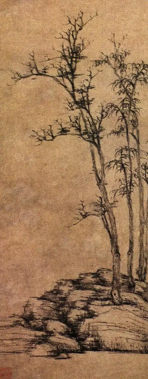 元 倪瓒《渔庄秋霁图》(上海博物馆藏)