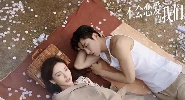 《暴雪》可追,第3,|吴磊|马思纯|白敬亭|netflix_网易订阅