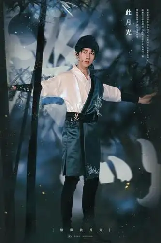 74贺峻霖接招吧前辈