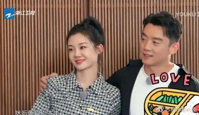 5月25日晚浙江卫视播出的"奔跑吧兄弟",被李晨和沙溢调侃为是大型"