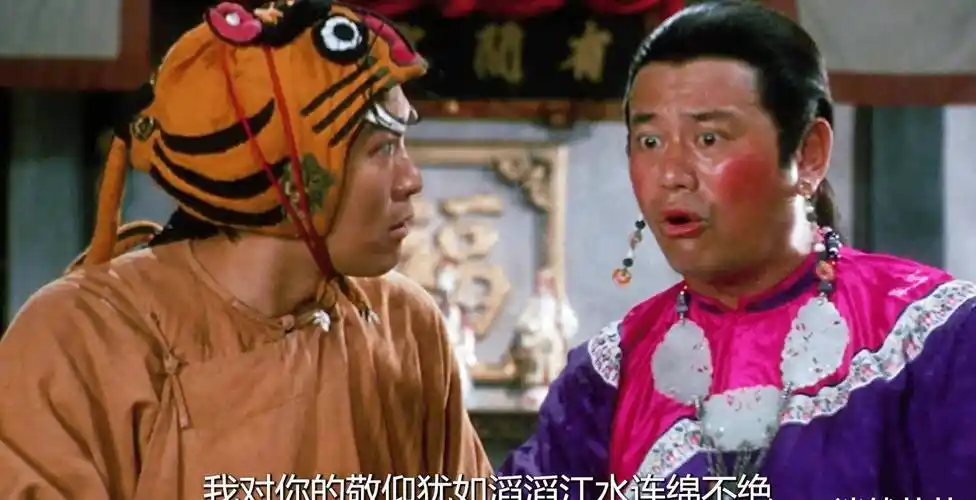 周星驰和李嘉欣牺牲大,最幸福的竟是观众_韦小宝_王晶_影片