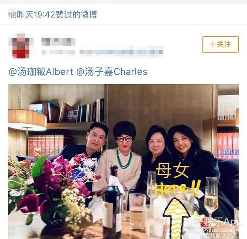 胖了?还有点秃了?