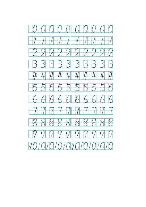 小学一年级数字0-9在田字格中的规范写法(附数字描红)-莲山文库