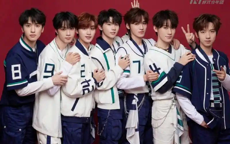 【时代少年团】20231231 湖南跨年演唱会《爱到1440 串烧 奇迹再现》