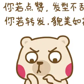 怎么会这么逗比的!简直了!""这二哈太纯了!