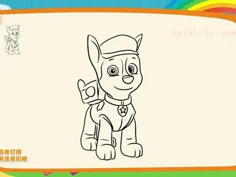 儿童绘画动画片,如何画_汪汪队立大功_的阿奇