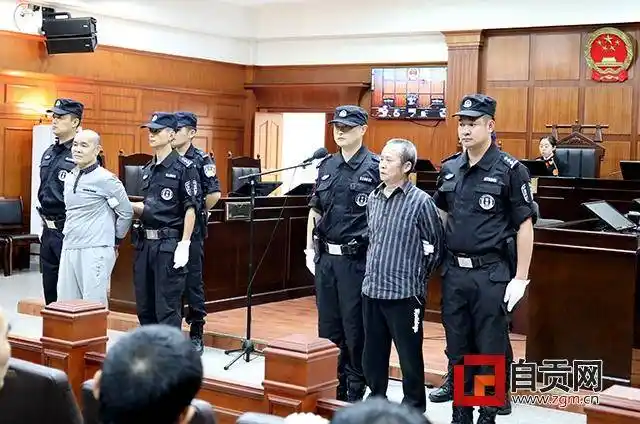 被告人陈远礼,刀老二已被核准执行死刑