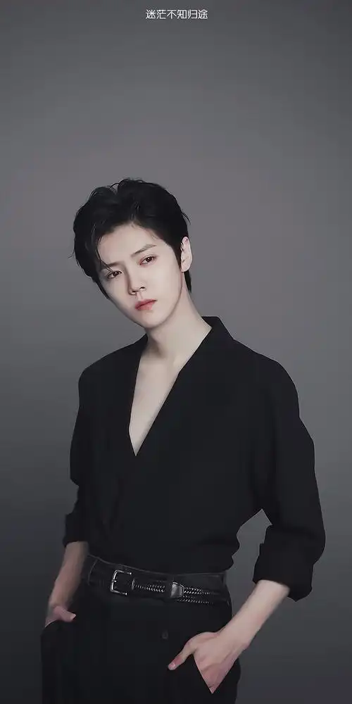 今日话题:#年少时的心动#鹿晗 头像4p‖壁纸4p 顾笙恩/姜浔/迷茫不知