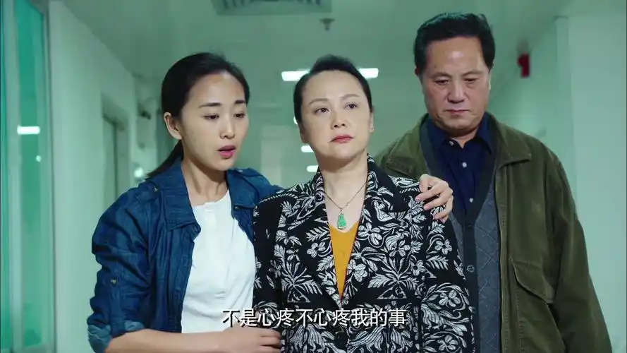 等爱回家 第07集_高清1080p在线观看平台_腾讯视频