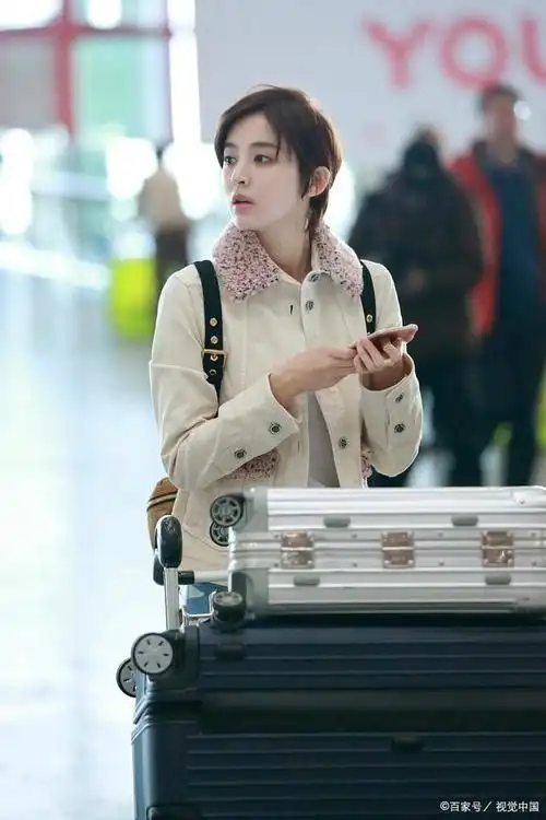 古力娜扎短发机场照