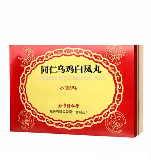 北京同仁堂乌鸡白凤丸6g*6丸补气血虚月经不调痛经妇科水蜜丸