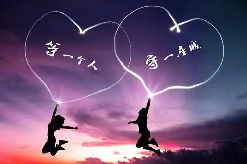 等你一百年的爱情却转眼失去,天堂里有没有爱情_展悦_嫣然_生活