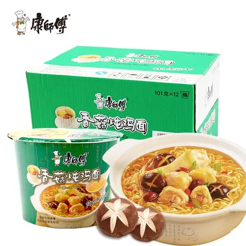 康师傅香菇炖鸡面即食面盒面 泡面方便面碗面包邮整箱12桶装