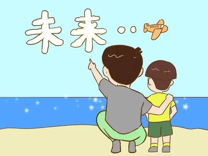 好爸爸是最好的老师没有教不好的孩子只有不好好教的爸爸