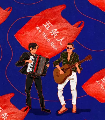 1 / 20 这个夏天,《乐队的夏天2》仍然热度不减.