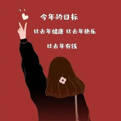 热门表情包原图精选7个表情20210226