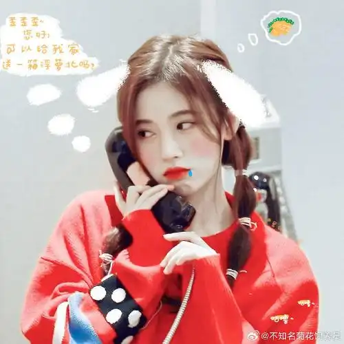 内娱首位女星超话钻3#jjy#鞠婧祎姜黎非#    9297文字是复制的