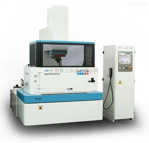 gf阿奇夏米尔电火花成型机form2