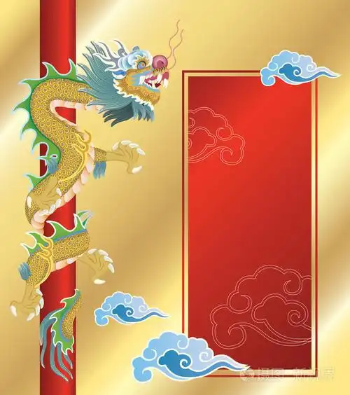 中国龙在金色的背景上插画-正版商用图片0b9dsp-摄图新视界
