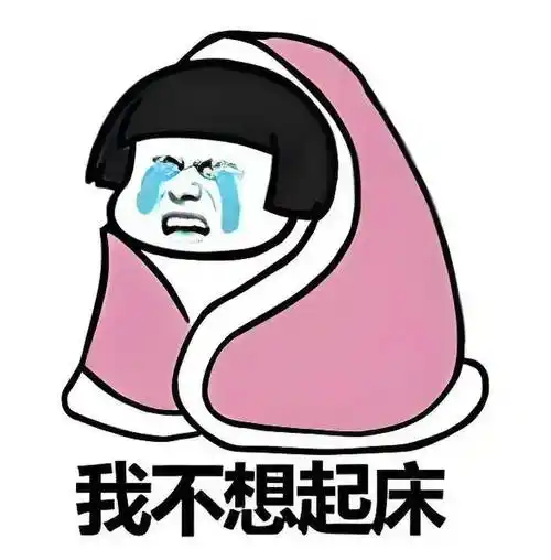 暑期生活大揭秘:暑假原来还可以这样过!