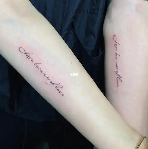 情侣纹身小英文