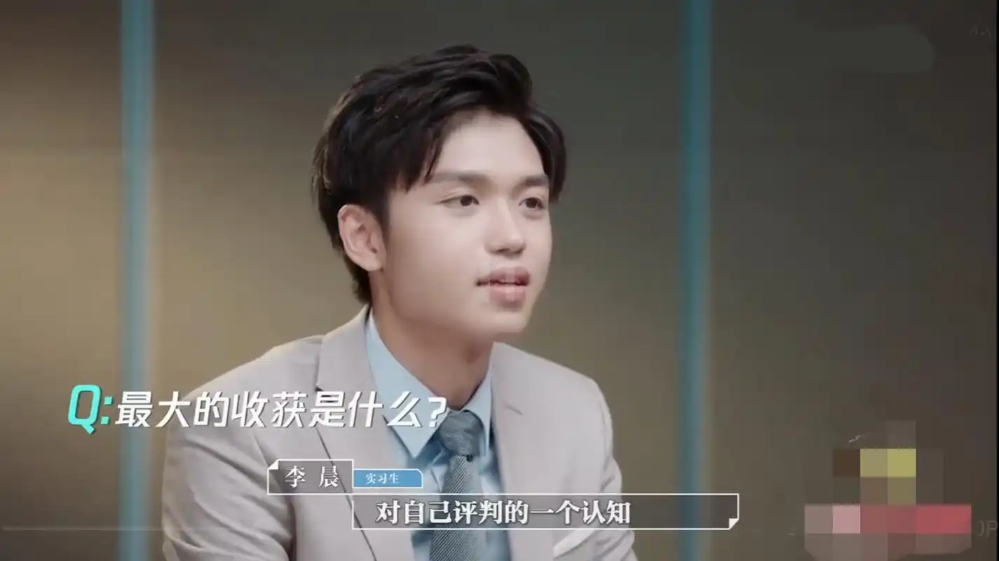 《令人心动的offer》:李晨没有逆袭,现实中也没有童话