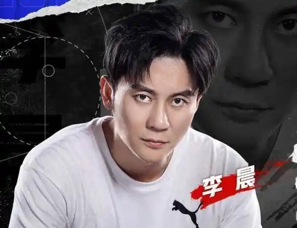 《跑男》还未播完,李晨就带郑恺跑了,跨界拍新综艺球场挥洒汗水_节目