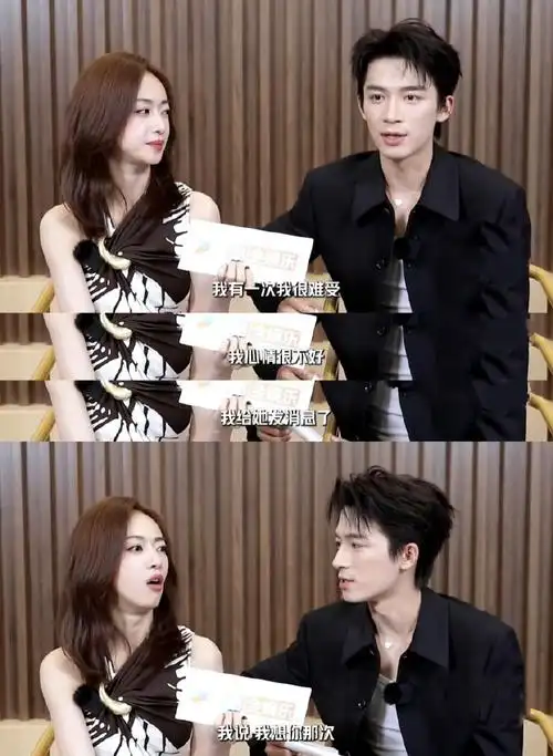 吴谨言王星越再拍部剧吧