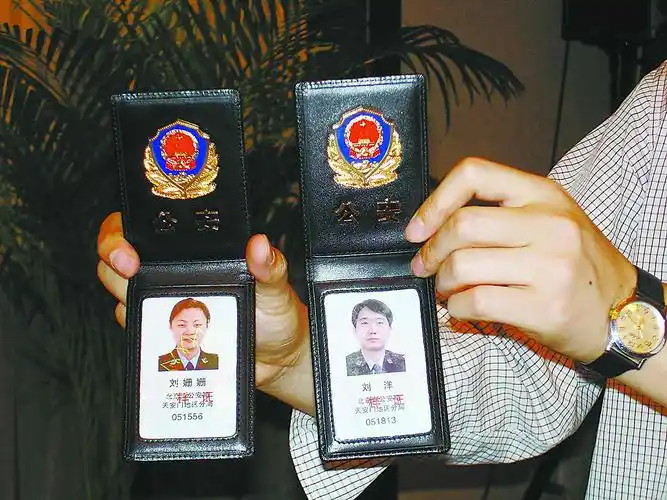 新闻中心 社会新闻 > 正文      本报讯(记者侯莎莎)根据公安部统一