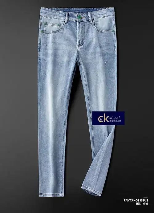 jacksonlee国际名牌轻奢侈高端棉质亲肤水洗蓝色牛仔裤男夏季薄款修身