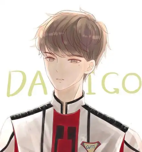 大古变身简笔画