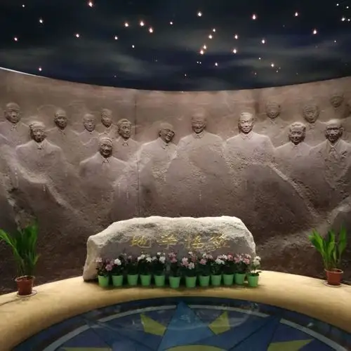 2023南京地质博物馆-旅游攻略-门票-地址-问答-游记点评,南京旅游旅游