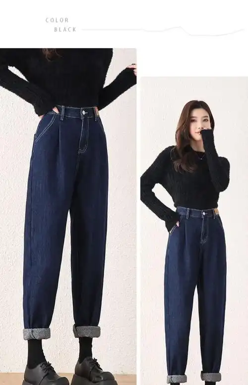 【天猫质量】丹宁色牛仔哈伦裤女秋冬高腰修身显瘦直筒休闲老爹裤子