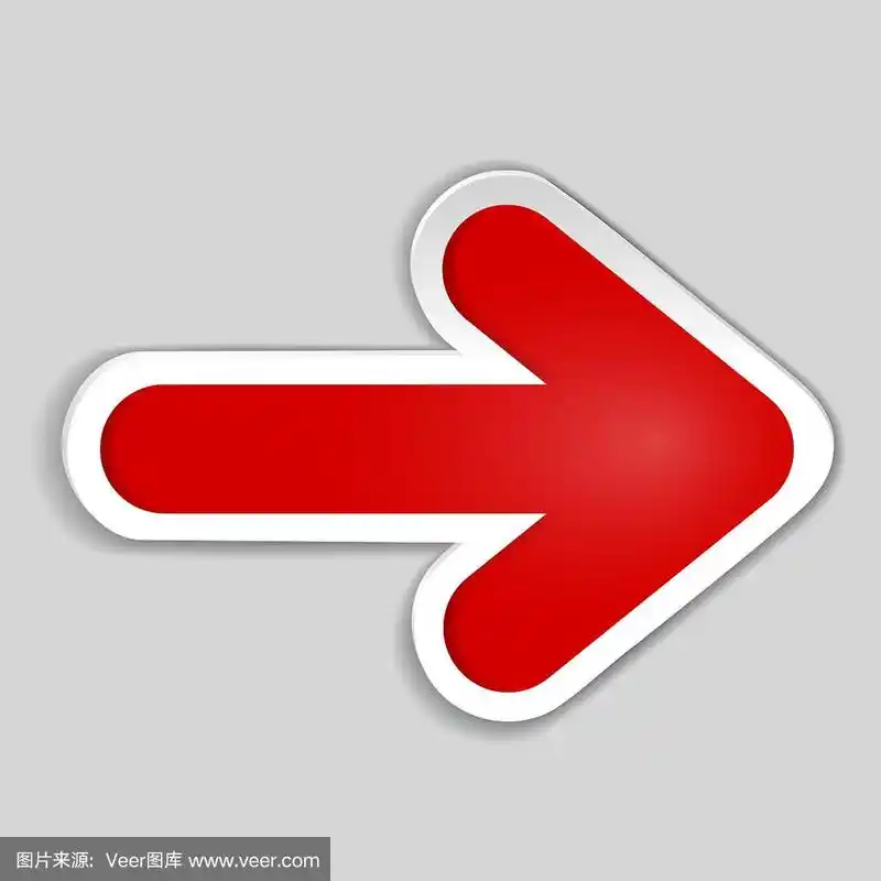 绘画插图,箭头符号,矢量,红色,式样