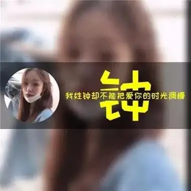 姓李的微信头像图片 - 搜狗图片搜索